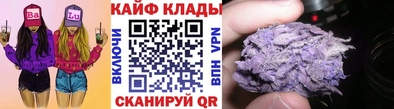 Магазин наркотиков Безенчук Псилоцибиновые грибы  ГАШ  Конопля  COCAIN  А ПВП 