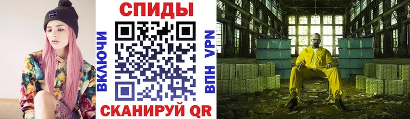Amphetamine Premium  магазин  наркотиков  Безенчук 