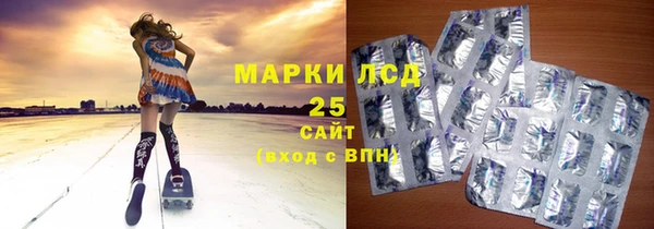 меф VHQ Абинск