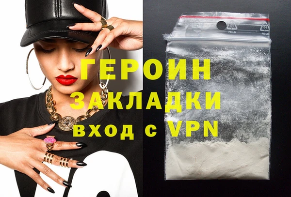 мяу мяу мука Абаза