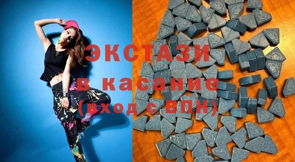 мяу мяу мука Абаза