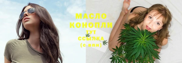 меф VHQ Абинск