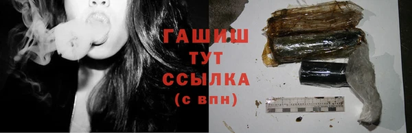 твердый Алексеевка