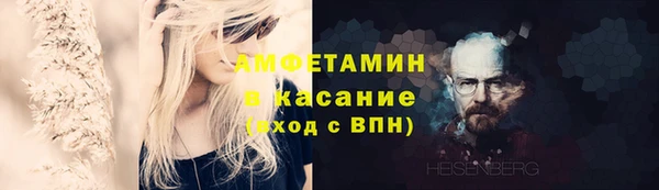 бошки Алзамай