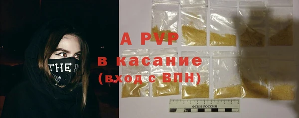 твердый Алексеевка