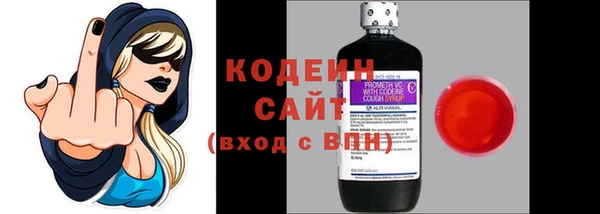 мяу мяу мука Абаза