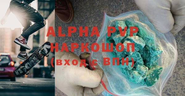 твердый Алексеевка