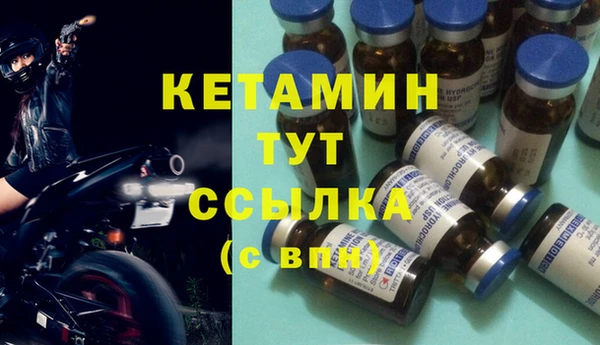мяу мяу мука Абаза