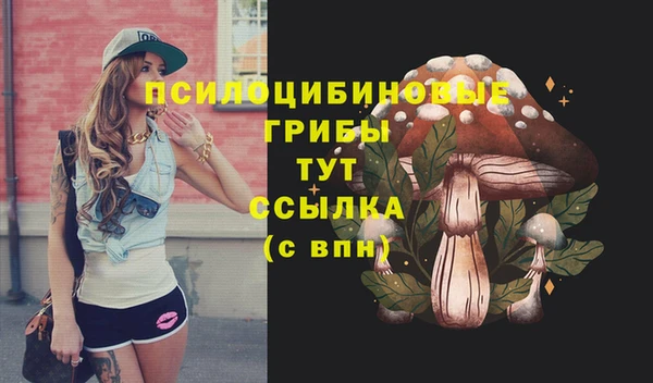 меф VHQ Абинск