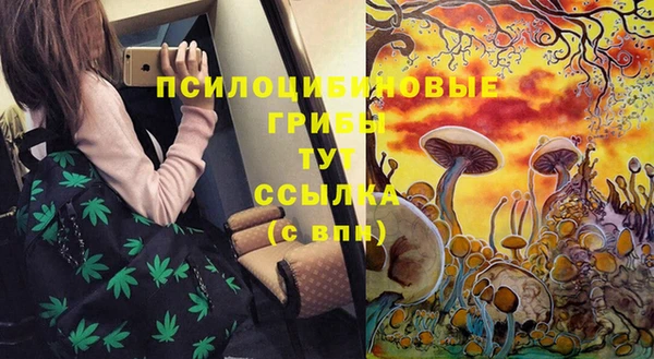 меф VHQ Абинск