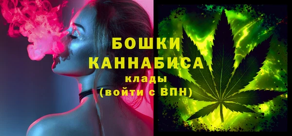 бошки Алзамай