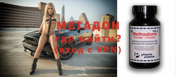 мяу мяу мука Абаза
