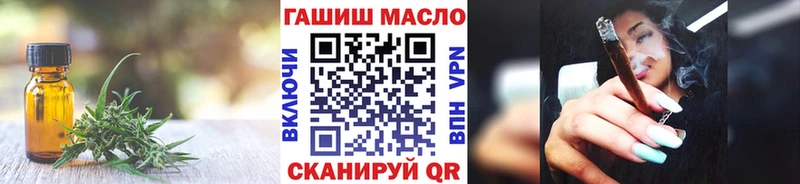 ТГК Wax дарнет шоп даркнет Telegram Безенчук