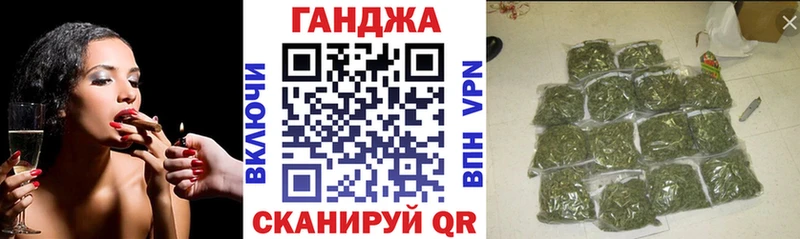 Канабис LSD WEED  Безенчук 